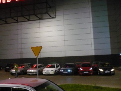 P1020125.JPG